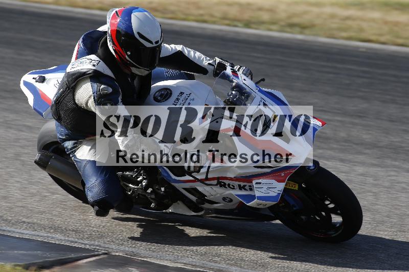 /47 02.10.2026  Speer Racing ADR/Gruppe gelb/71